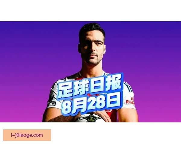 坎塞洛正式加盟利雅得新月引发中东足坛震动
