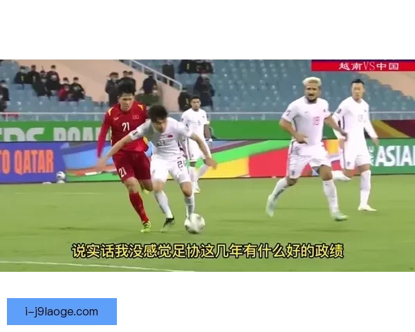 足协反腐重罚四十三人终身禁足多名前国脚卷入中国足球整肃风暴来