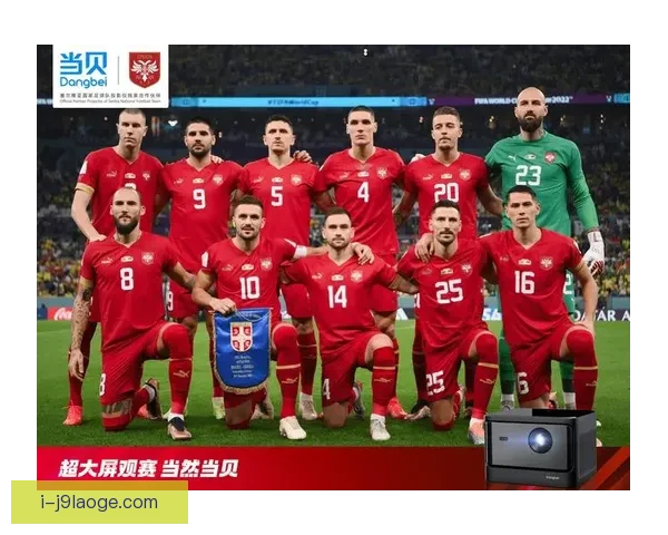 皇马正式宣布阿拉巴将在2026年重返奥地利国家队并参与国际赛事 皇马正式宣布阿拉巴将在2026年重返奥地利国家队并参与国际赛事