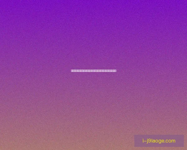 梅西第八次荣膺金球奖续写足球传奇辉煌篇章
