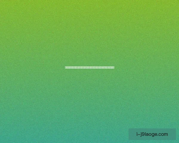 聚焦FIFA比赛日赛程安排与全球赛事深度解读全指南趋势前瞻论