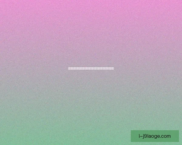 阿森纳完成租借切尔西边锋拉希姆斯特林加盟交易