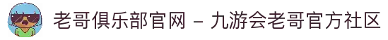 APP下载